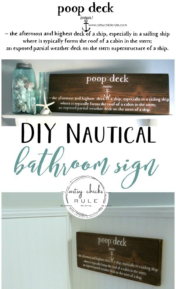 Everyone needs this!! DIY Nautical Bathroom Sign - #PoopDeckSign - #SilhouetteCameo - artsychicksrule.com #diybathsign #nauticalbathsign