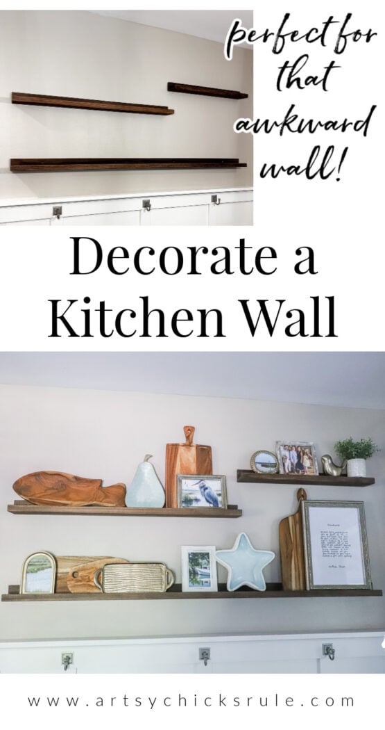 Do you have an awkward wall in your kitchen? See how I decorate a kitchen wall in mine! A simple idea with tons of style.